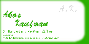 akos kaufman business card